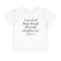 Toddler Short Sleeve Tee
